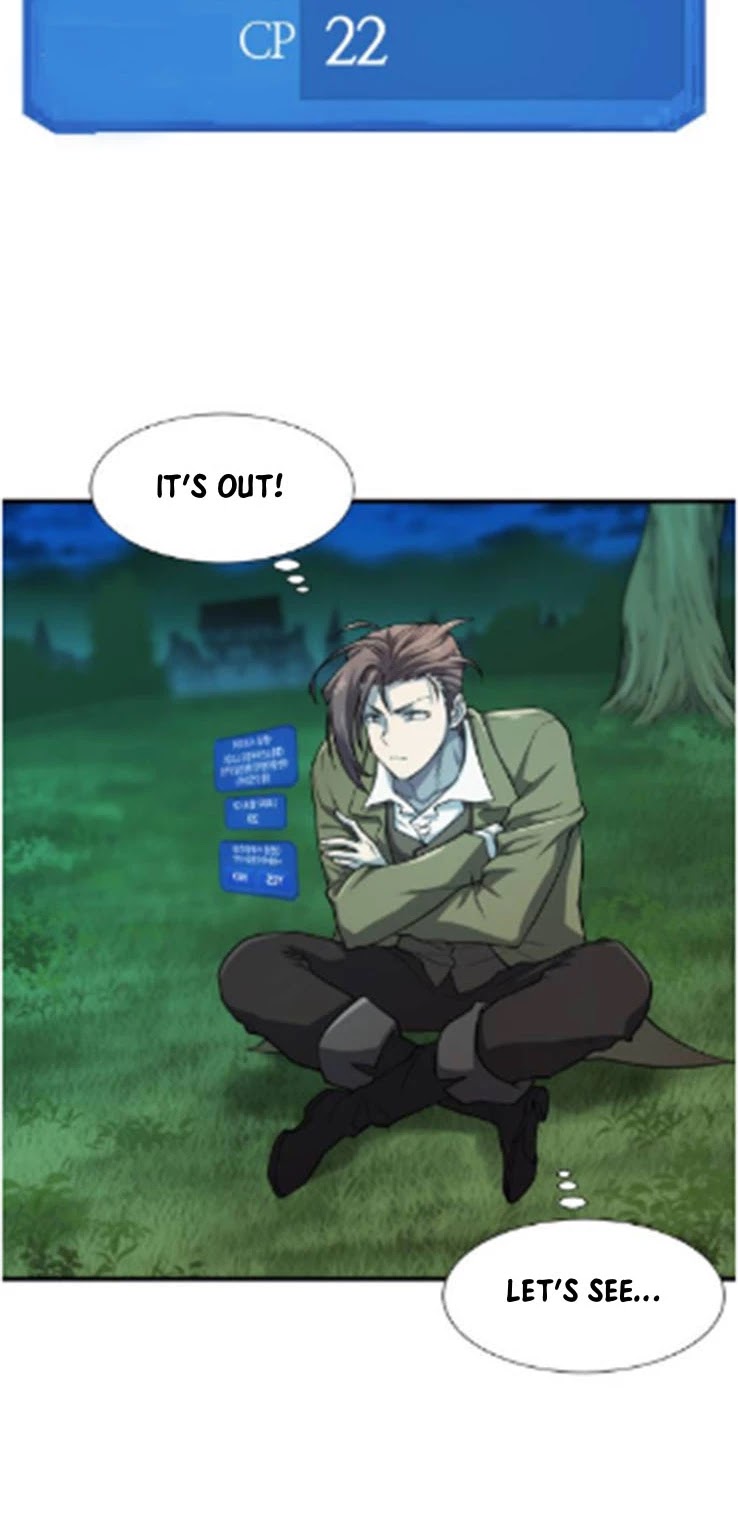 The World’s Best Engineer chapter 47 - page 29
