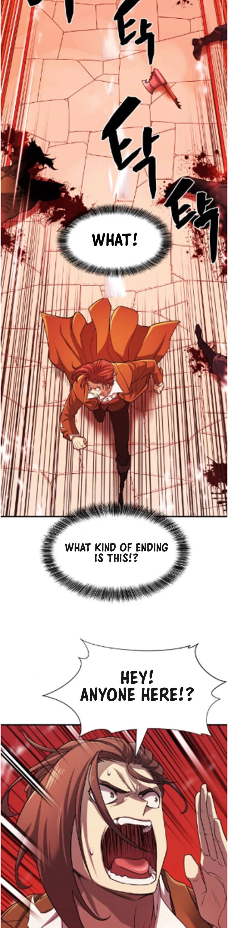 The World’s Best Engineer chapter 47 - page 37
