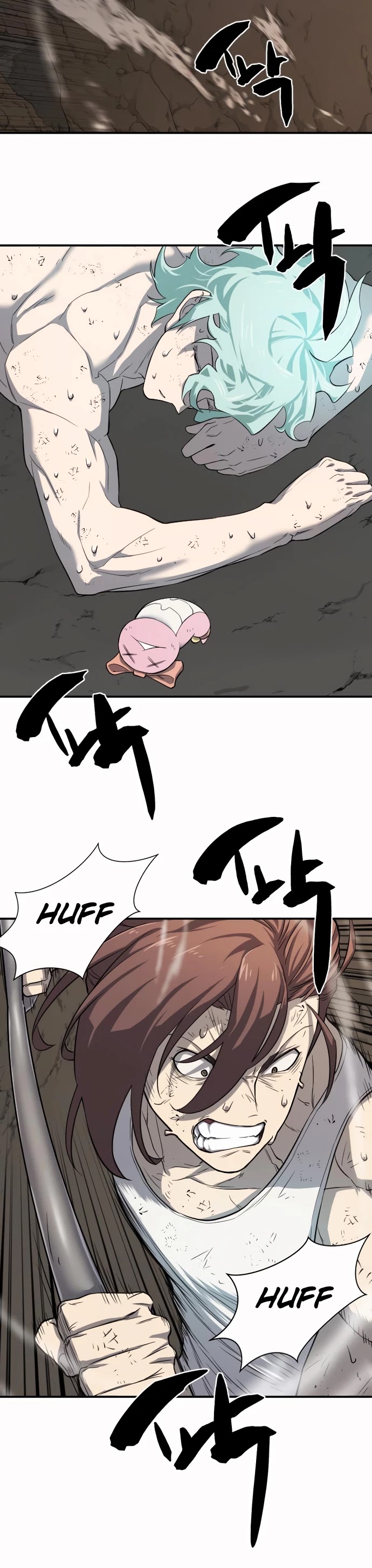 The World’s Best Engineer chapter 12 - page 22