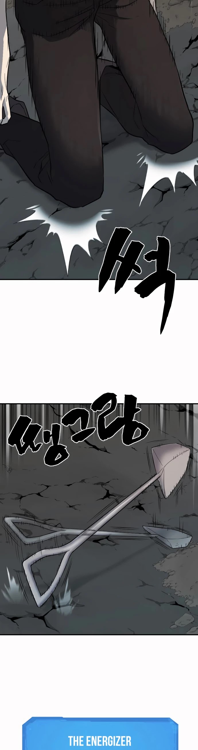 The World’s Best Engineer chapter 12 - page 25