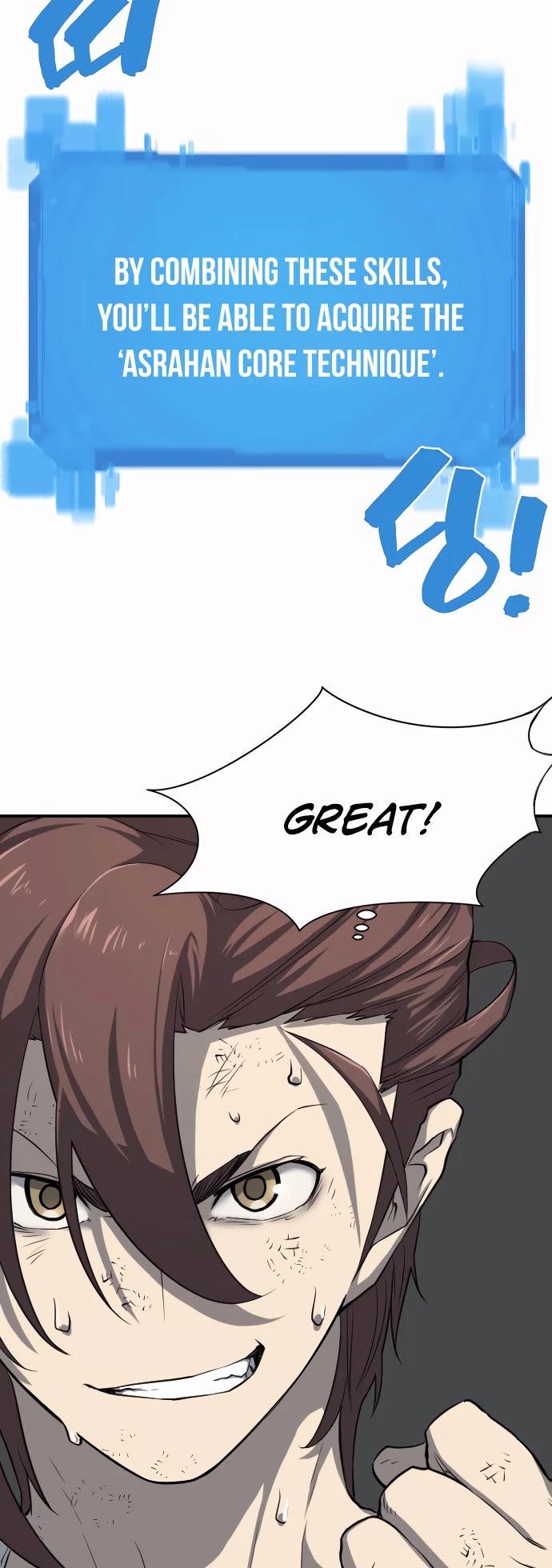 The World’s Best Engineer chapter 12 - page 4