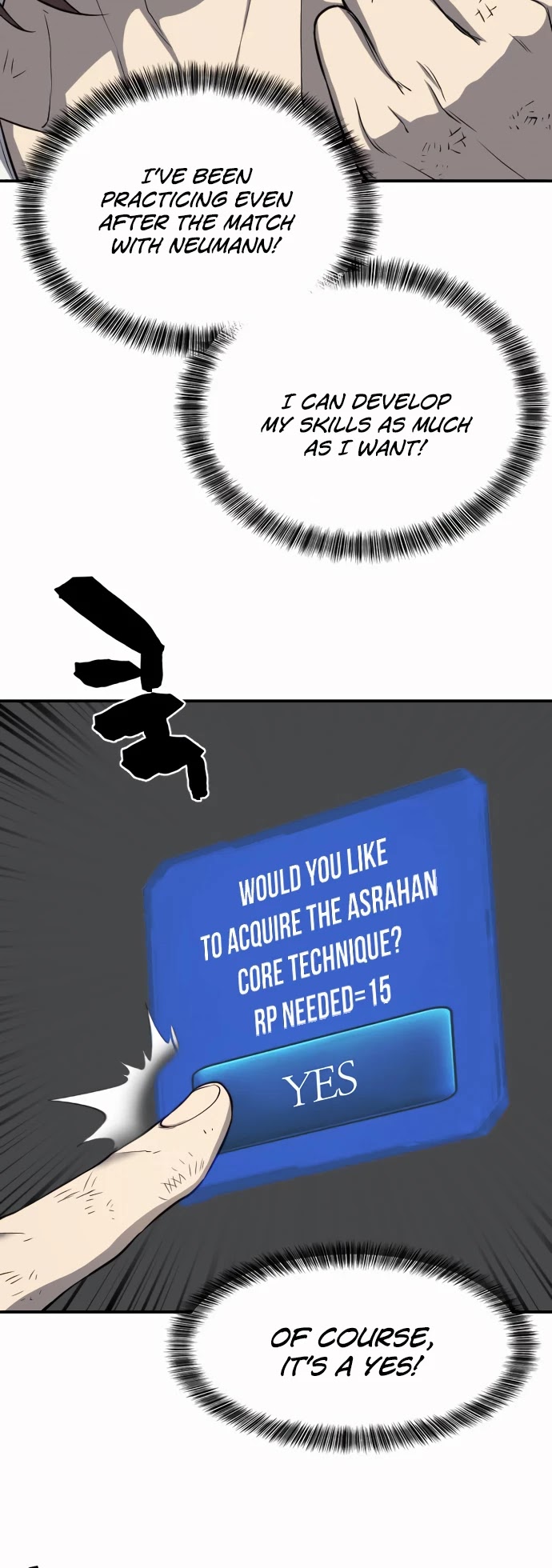 The World’s Best Engineer chapter 12 - page 5