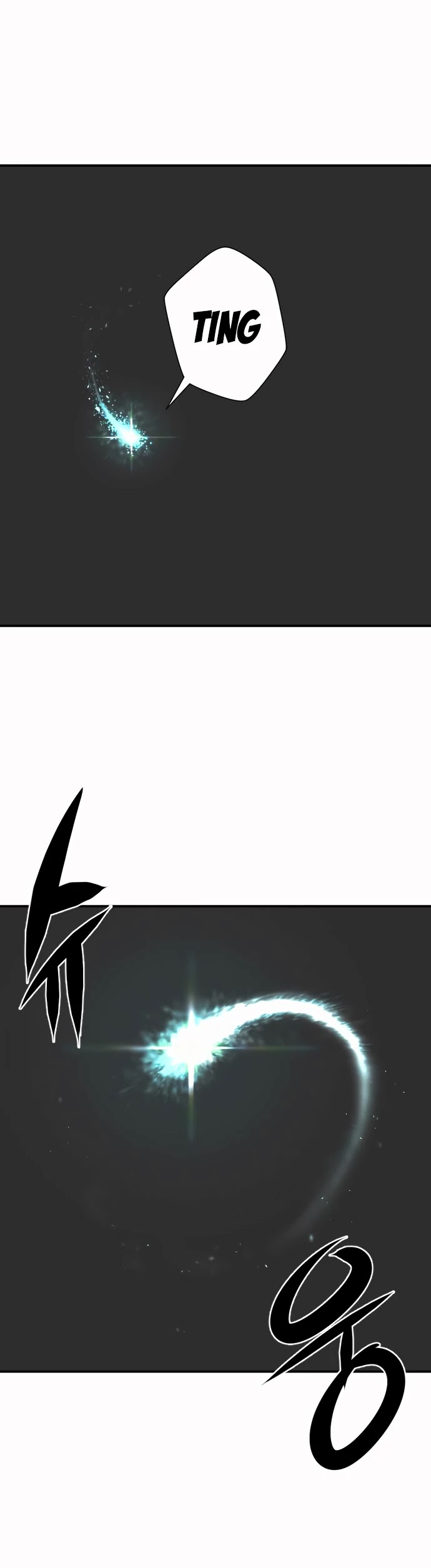 The World’s Best Engineer chapter 12 - page 7