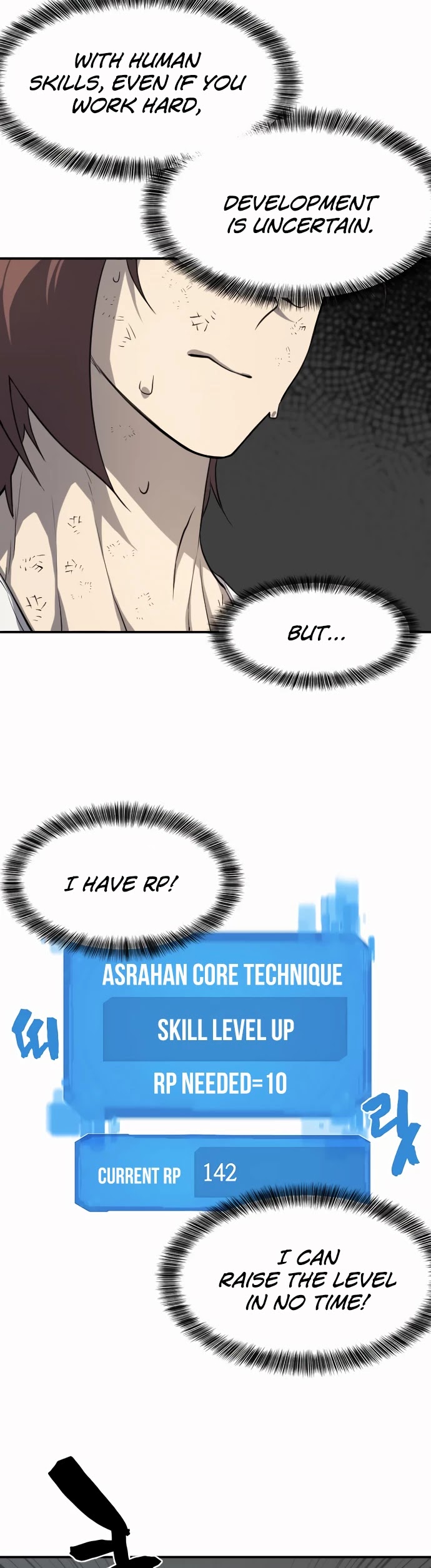 The World’s Best Engineer chapter 12 - page 9
