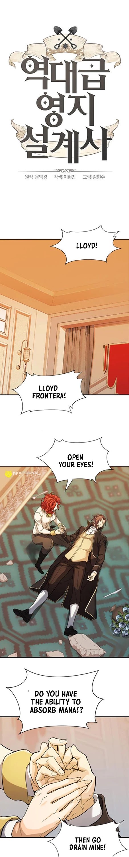 The World’s Best Engineer chapter 46 - page 2