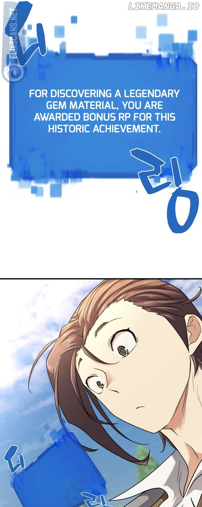 The World’s Best Engineer Chapter 141 - page 9