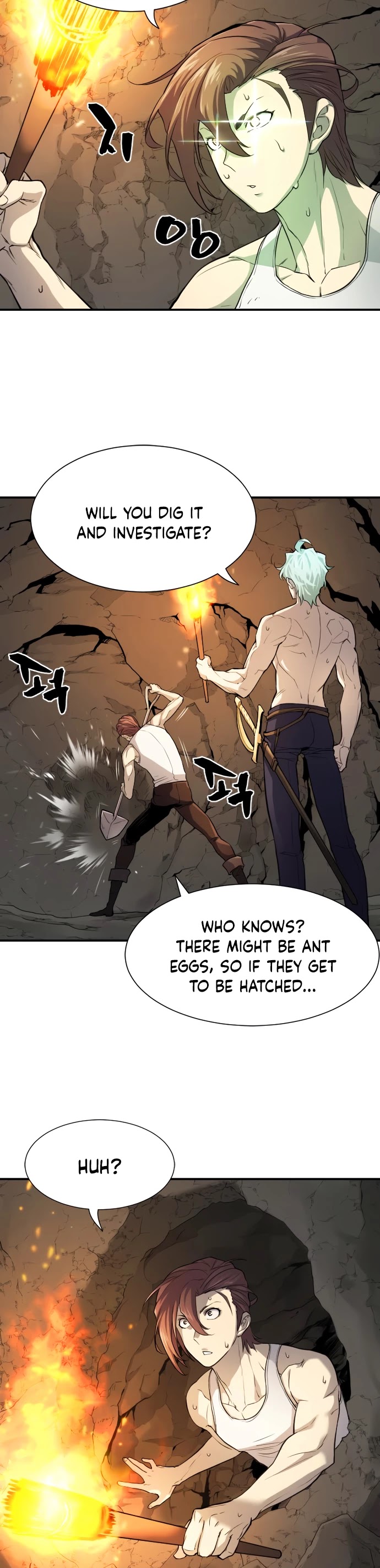 The World’s Best Engineer chapter 13 - page 11
