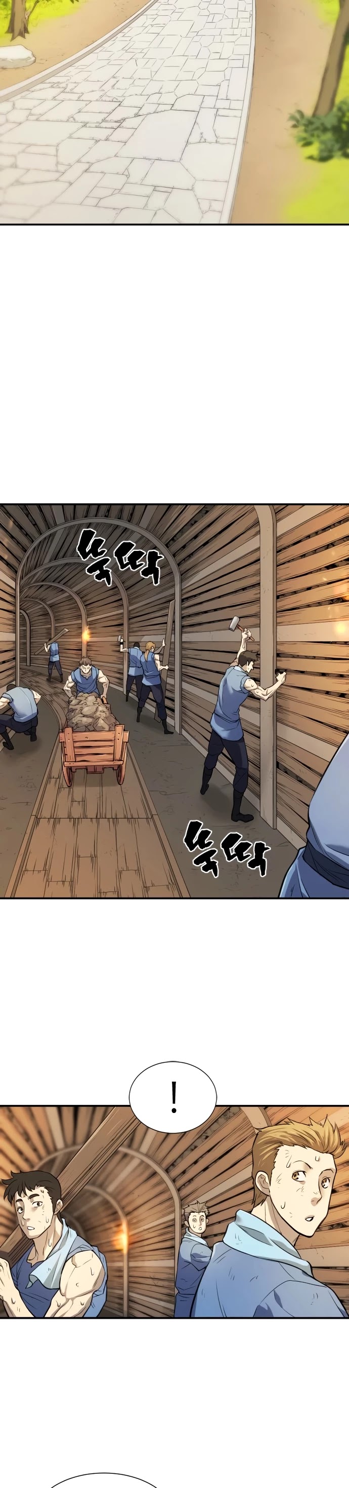 The World’s Best Engineer chapter 13 - page 2