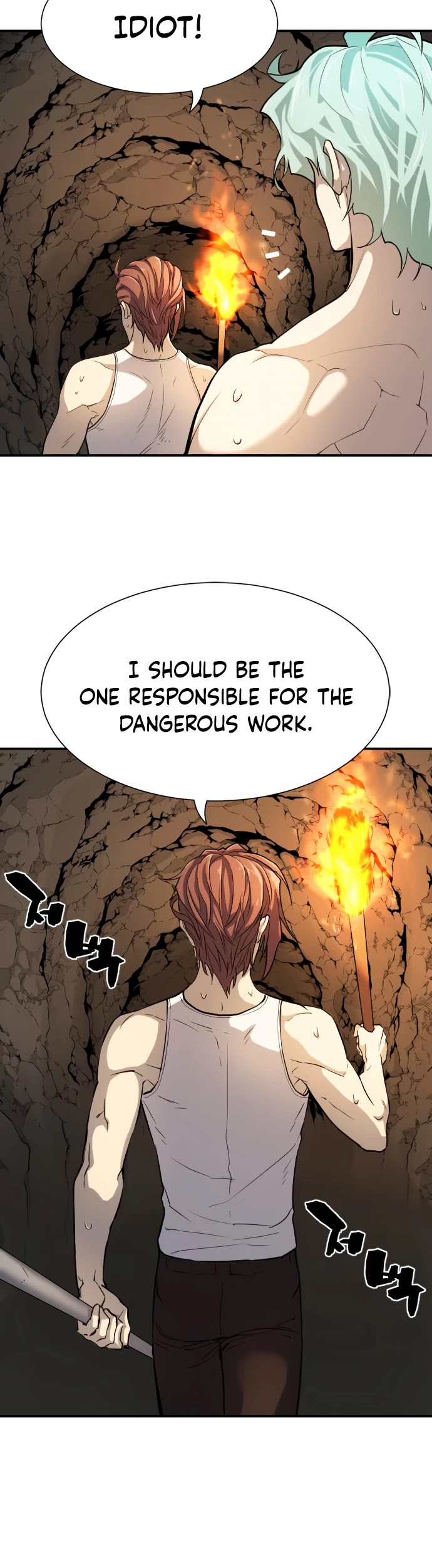 The World’s Best Engineer chapter 13 - page 8