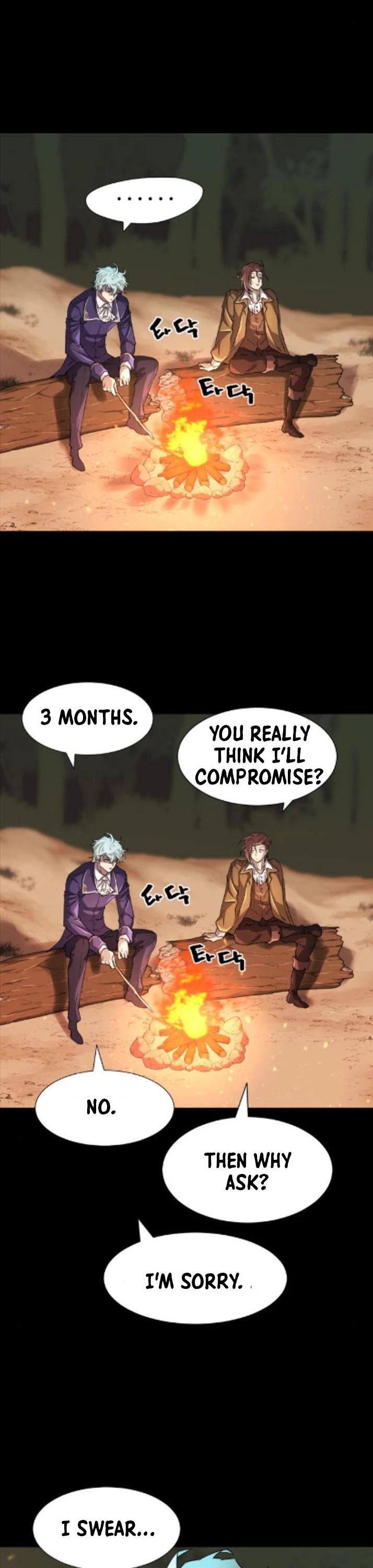 The World’s Best Engineer chapter 45 - page 16