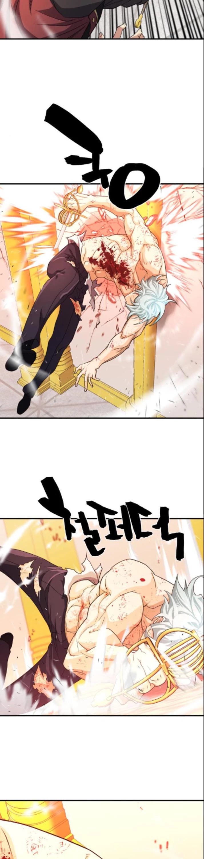 The World’s Best Engineer chapter 45 - page 33