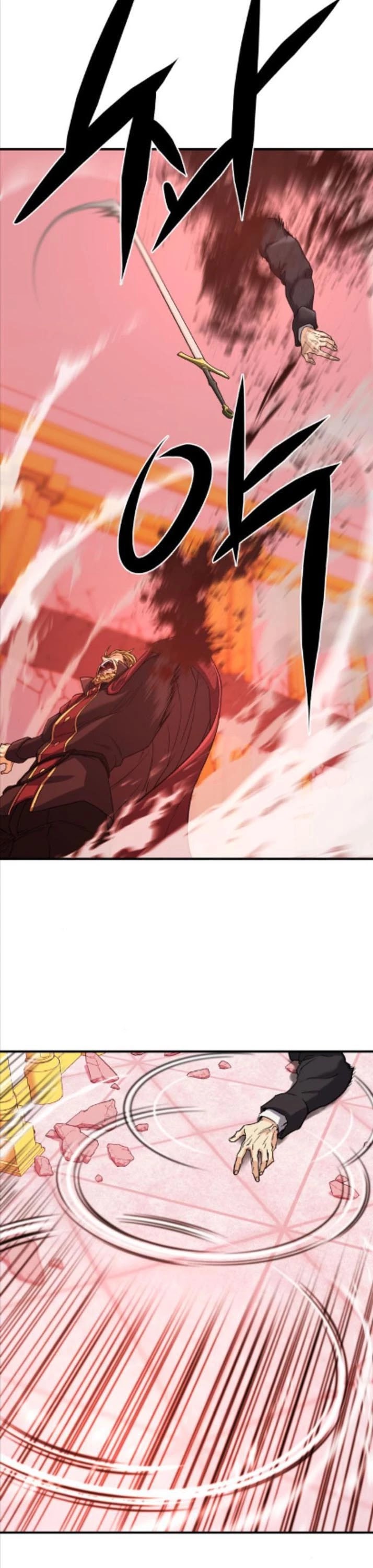 The World’s Best Engineer chapter 45 - page 46