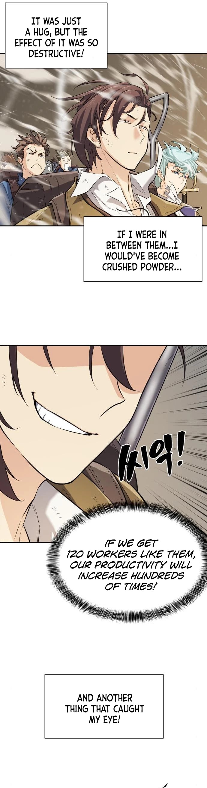 The World’s Best Engineer chapter 14 - page 6