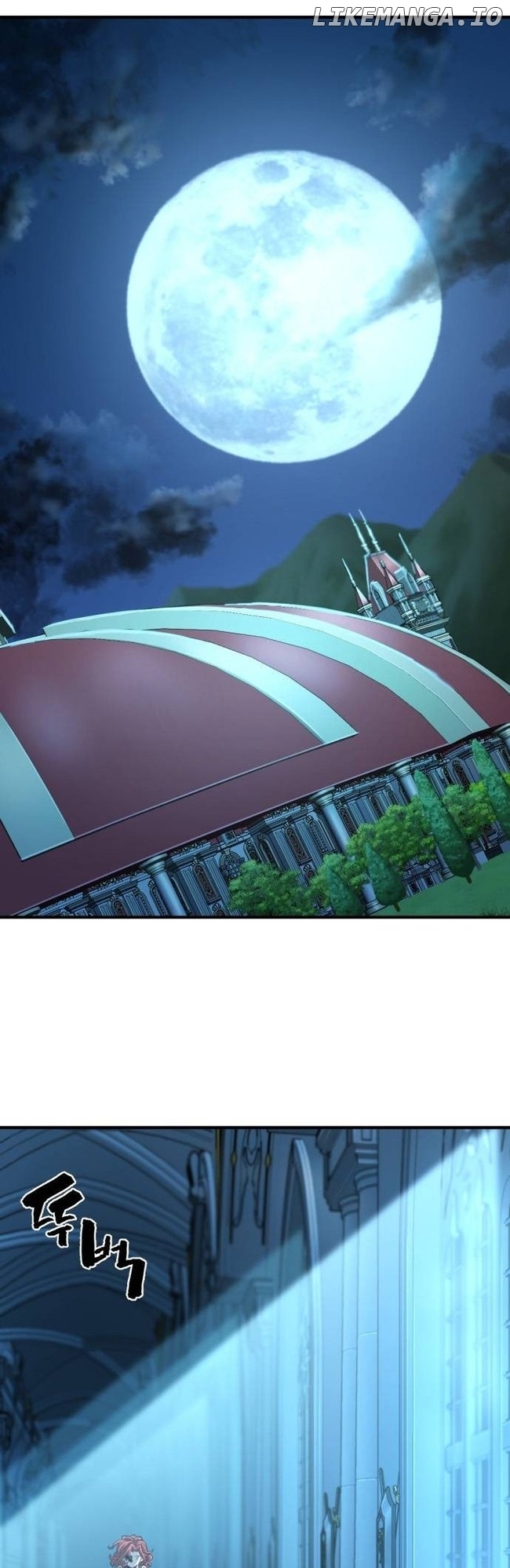 The World’s Best Engineer Chapter 140 - page 3