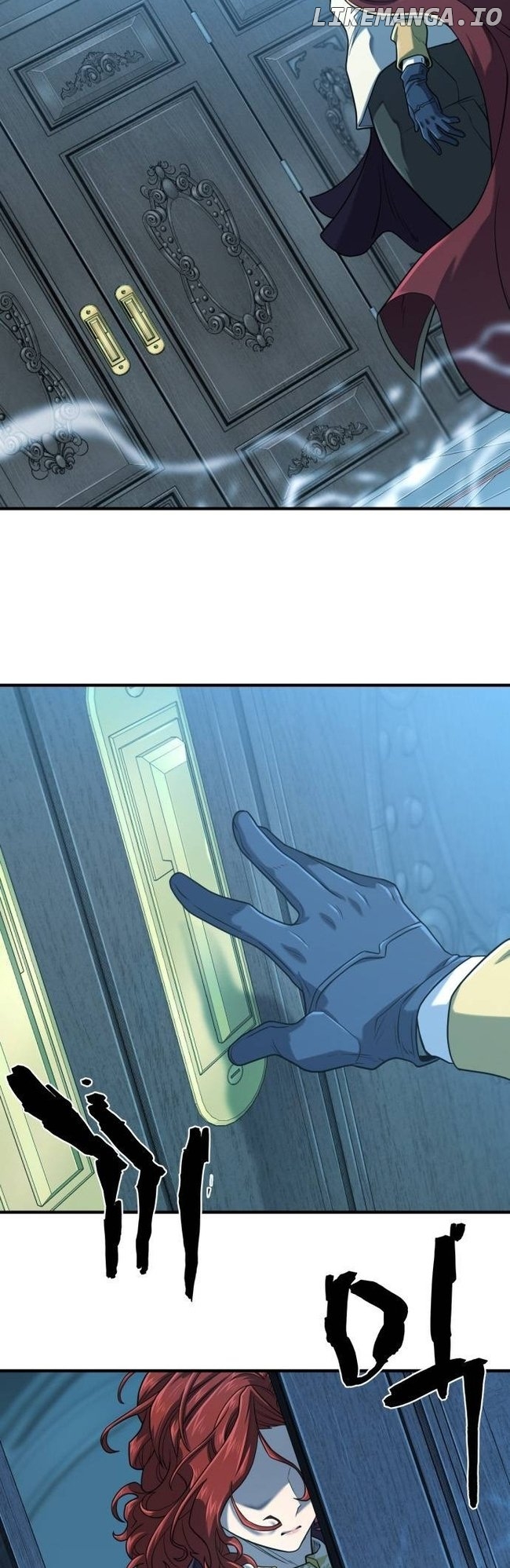 The World’s Best Engineer Chapter 140 - page 5