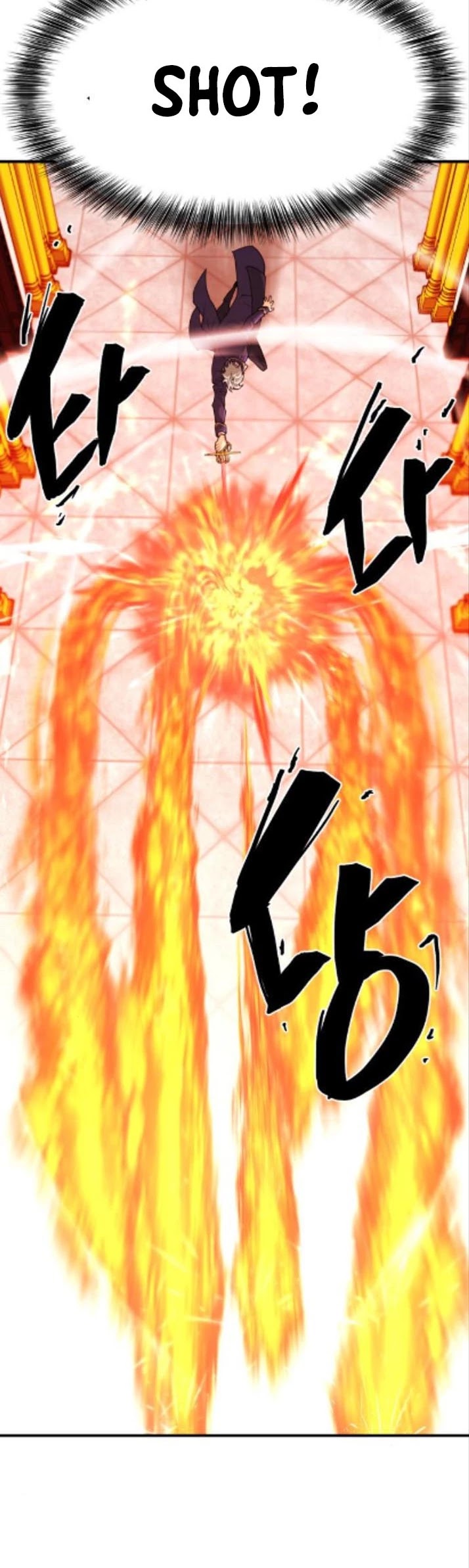The World’s Best Engineer chapter 44 - page 17