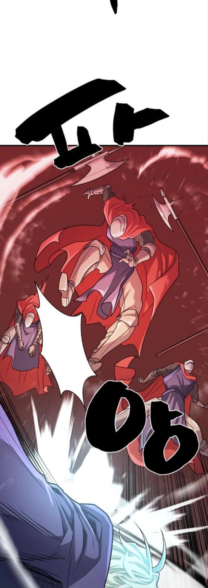 The World’s Best Engineer chapter 44 - page 30