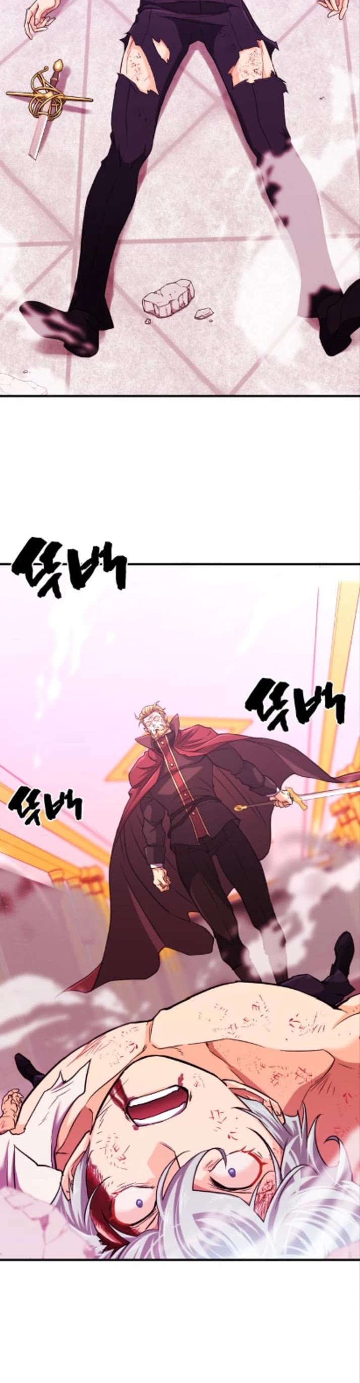 The World’s Best Engineer chapter 44 - page 41