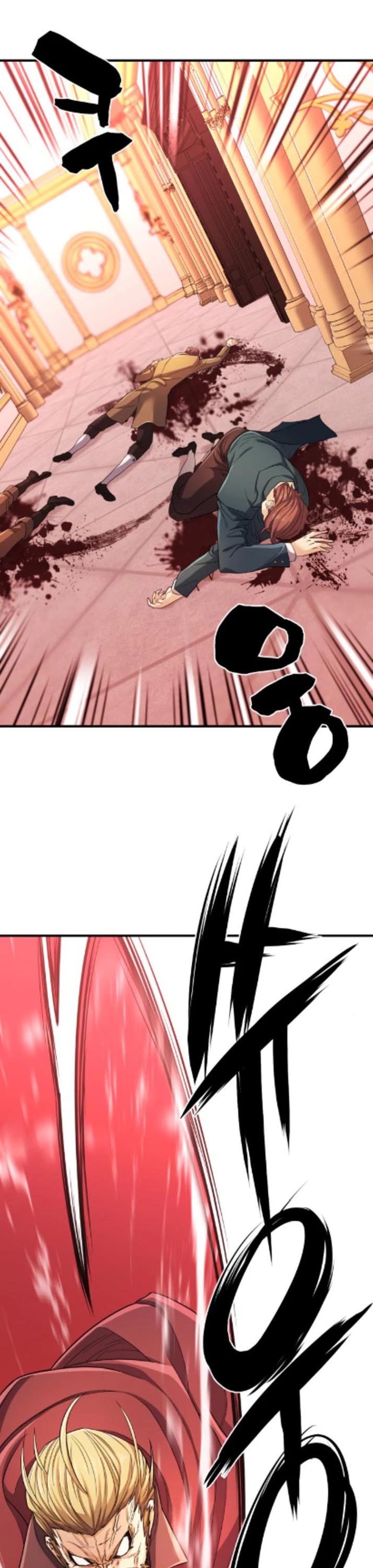 The World’s Best Engineer chapter 43 - page 20