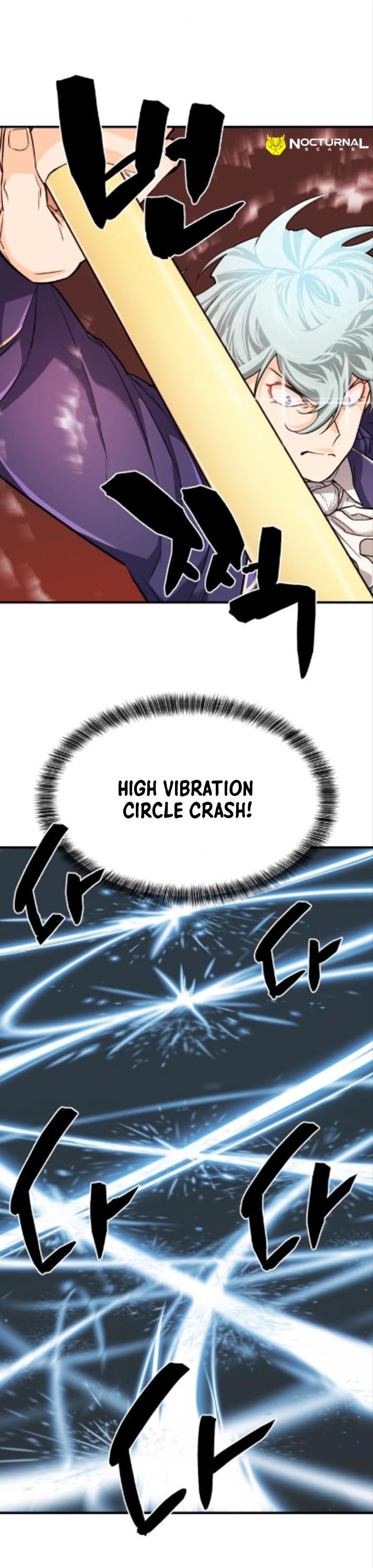 The World’s Best Engineer chapter 43 - page 27