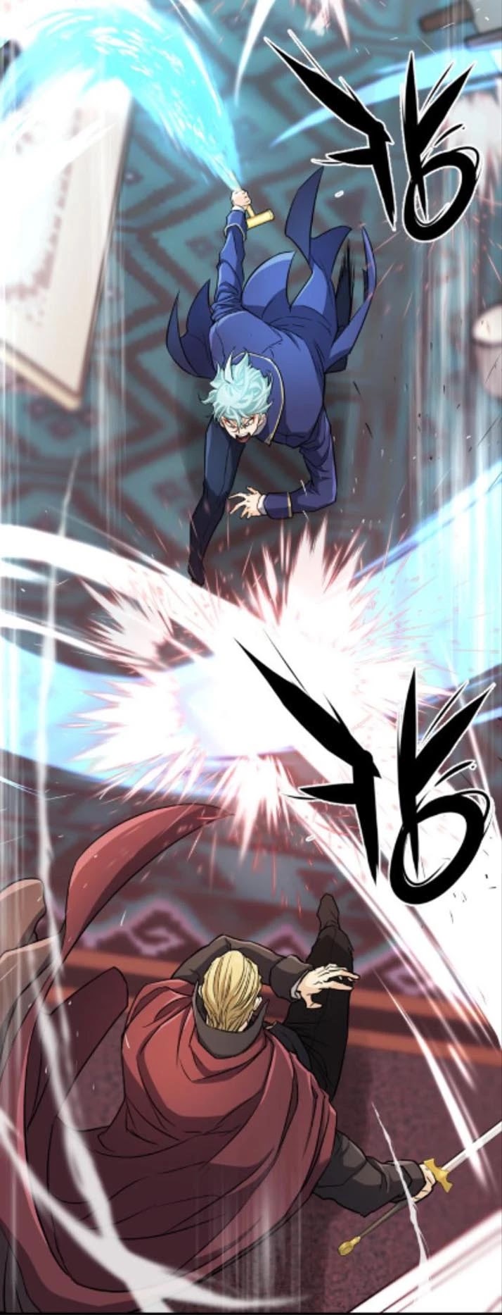 The World’s Best Engineer chapter 43 - page 30