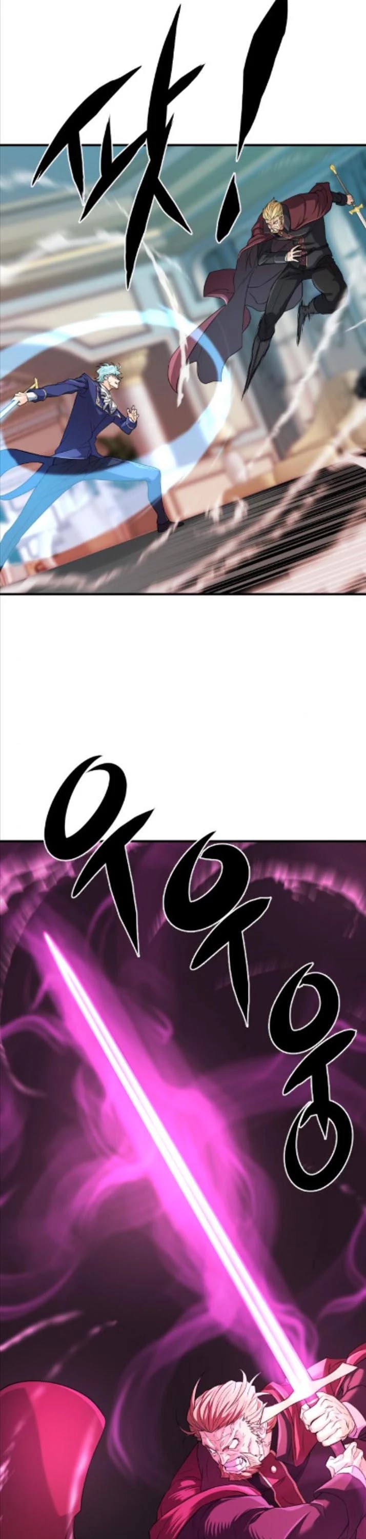 The World’s Best Engineer chapter 43 - page 34