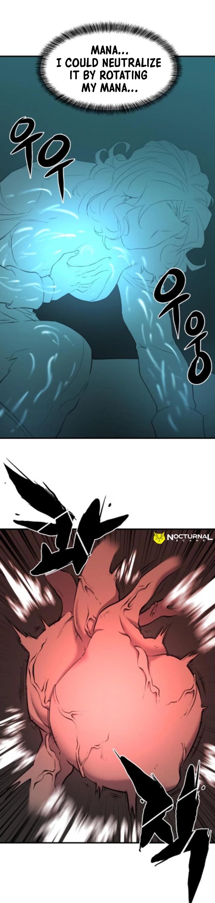 The World’s Best Engineer chapter 43 - page 8