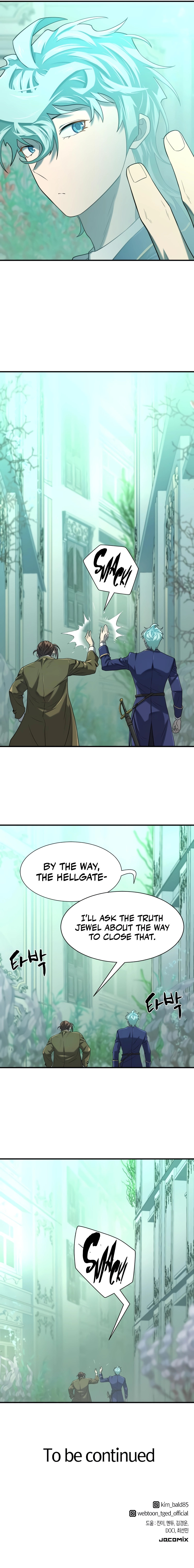 The World’s Best Engineer Chapter 156 - page 13