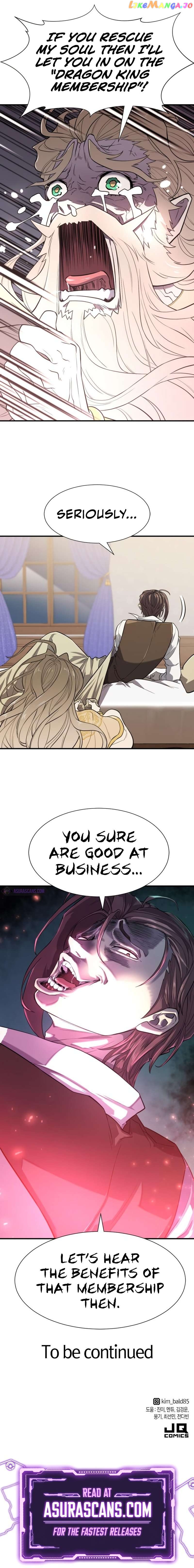 The World’s Best Engineer Chapter 110 - page 12
