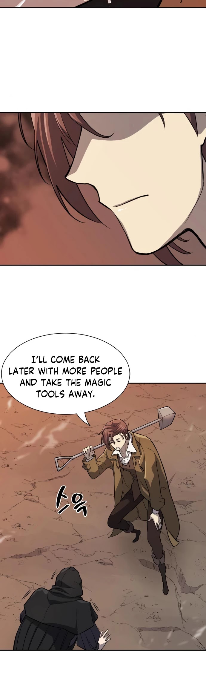 The World’s Best Engineer chapter 16 - page 15
