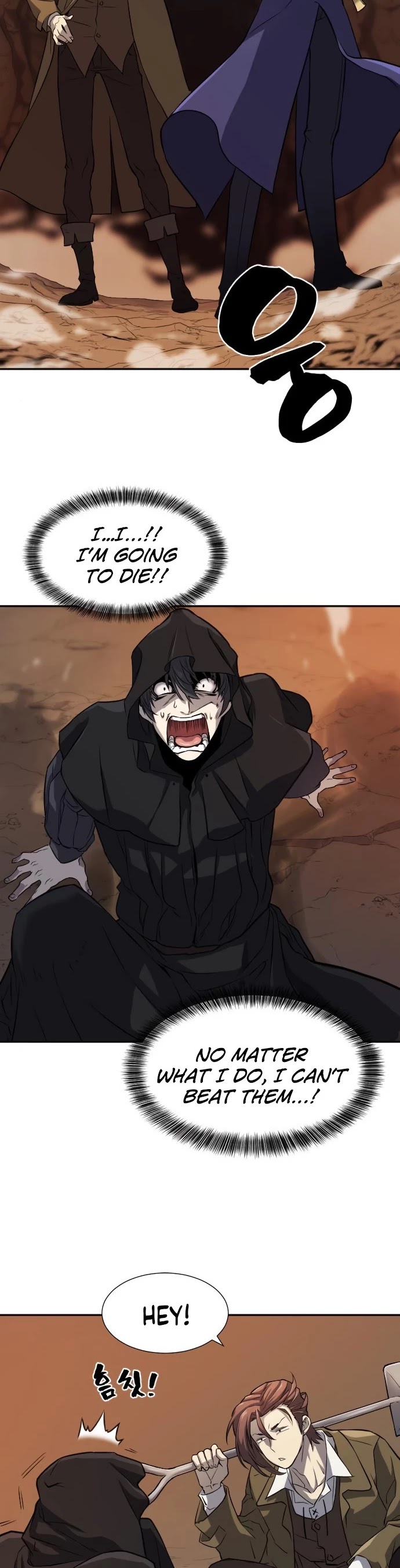 The World’s Best Engineer chapter 16 - page 2