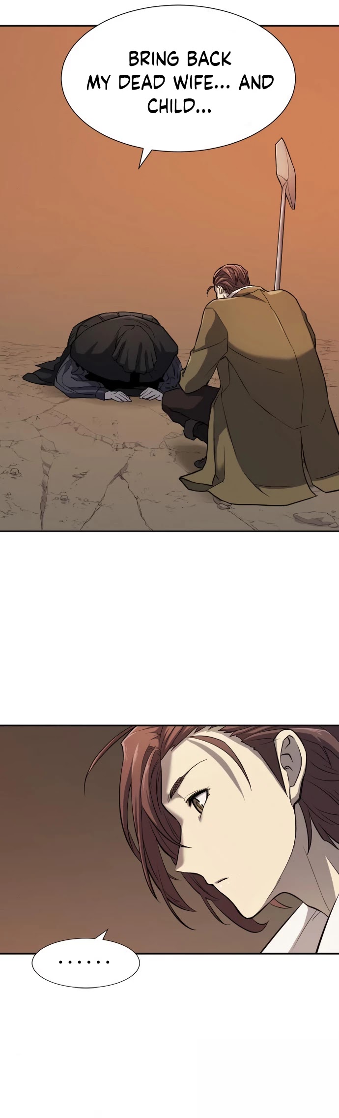 The World’s Best Engineer chapter 16 - page 8