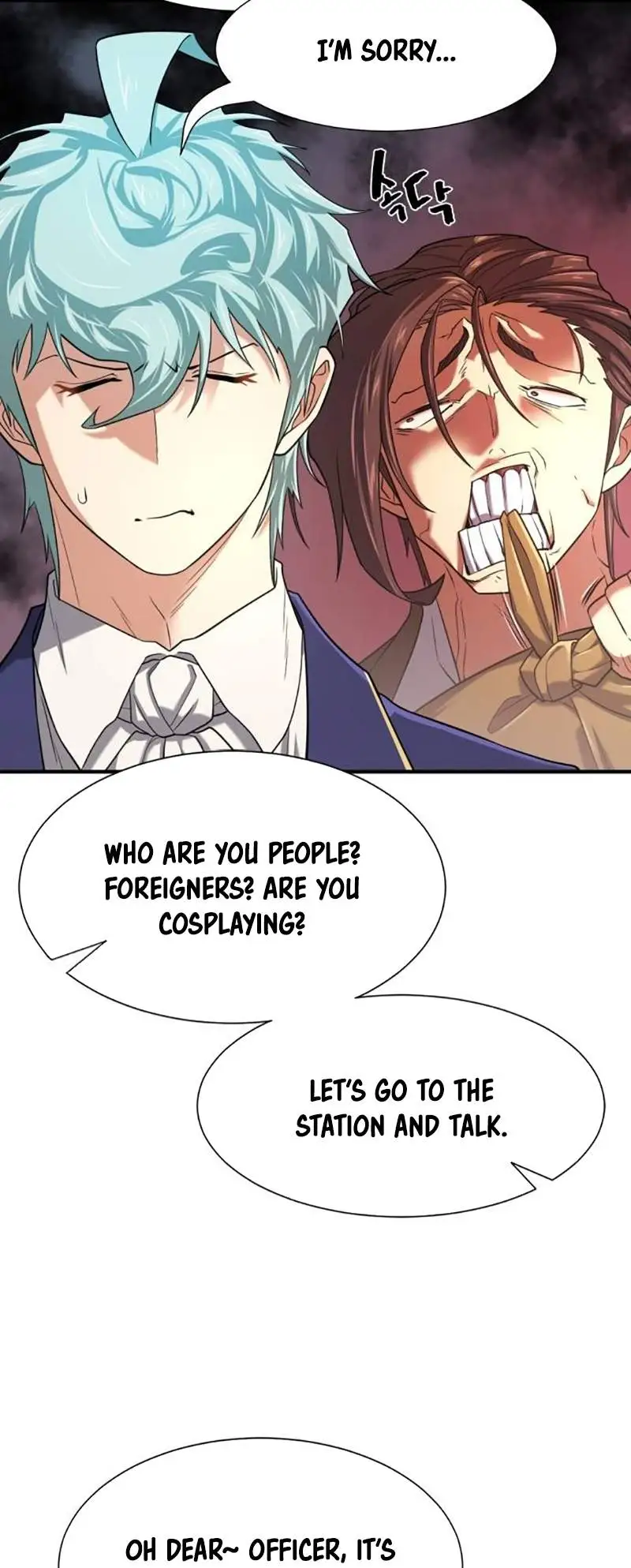 The World’s Best Engineer Chapter 154 - page 12