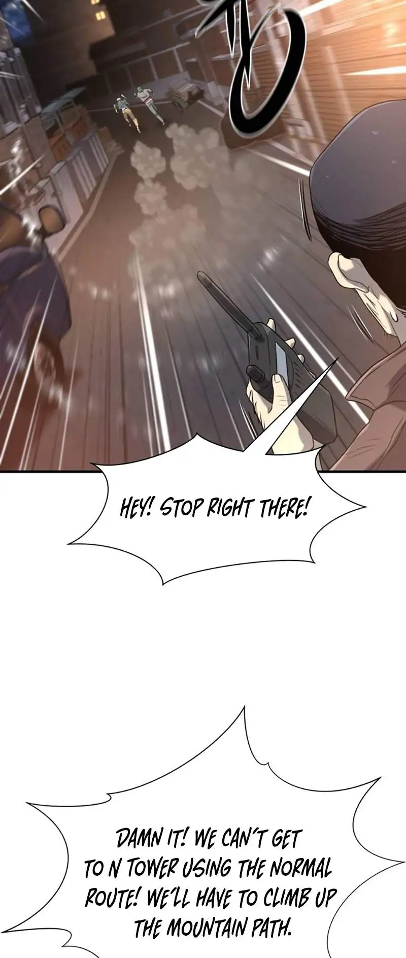 The World’s Best Engineer Chapter 154 - page 43