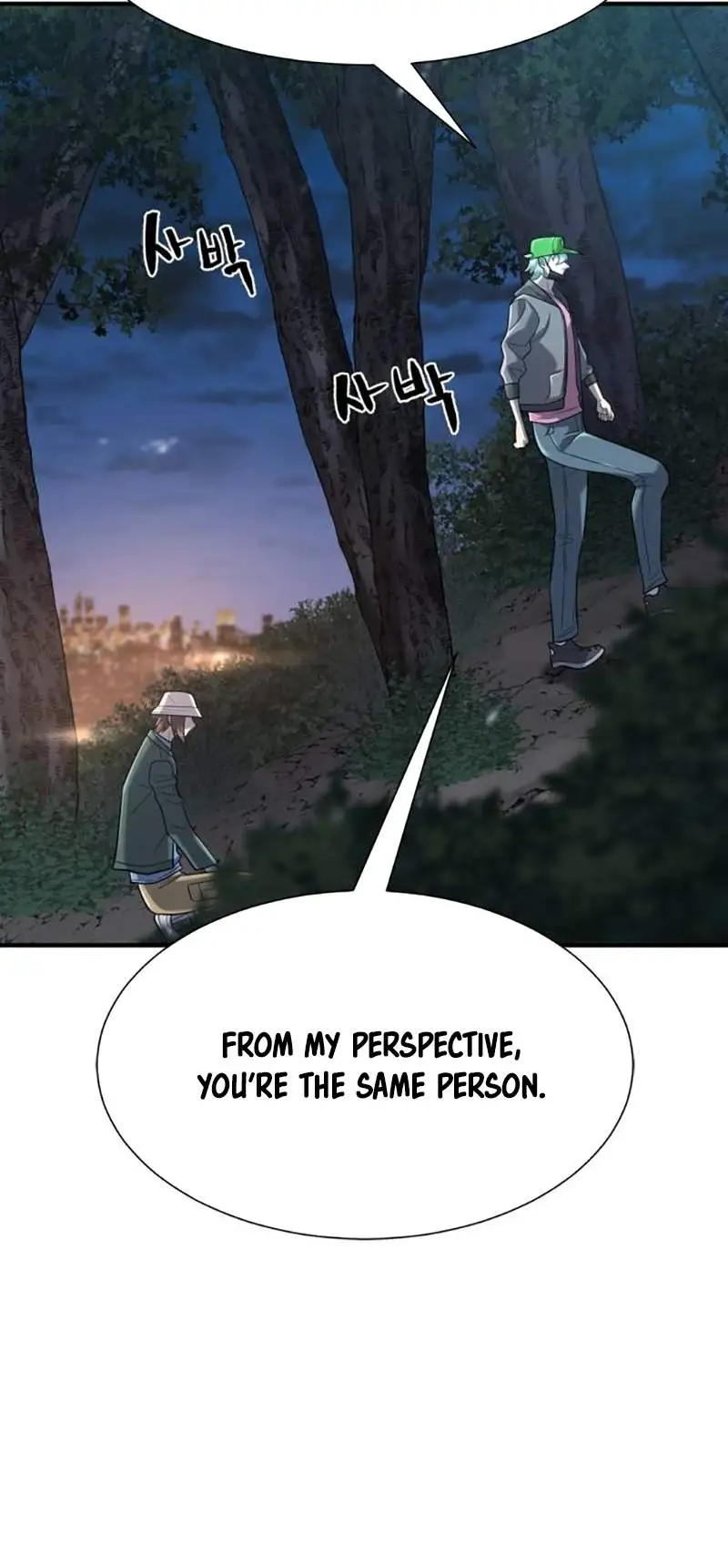 The World’s Best Engineer Chapter 154 - page 75