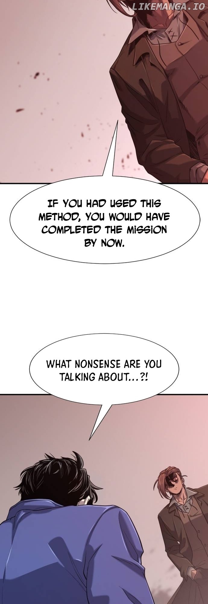 The World’s Best Engineer Chapter 137 - page 27