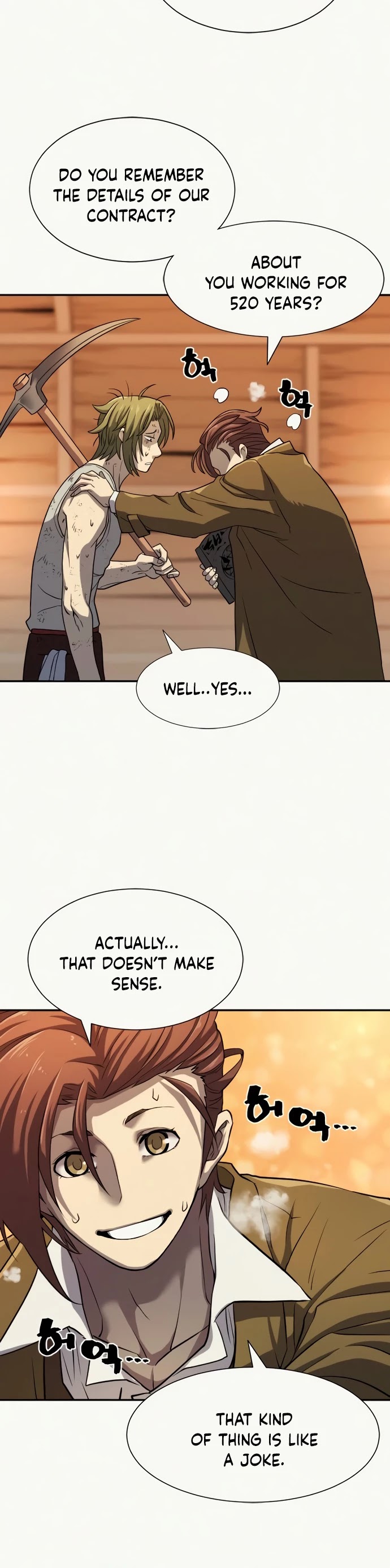 The World’s Best Engineer chapter 18 - page 19