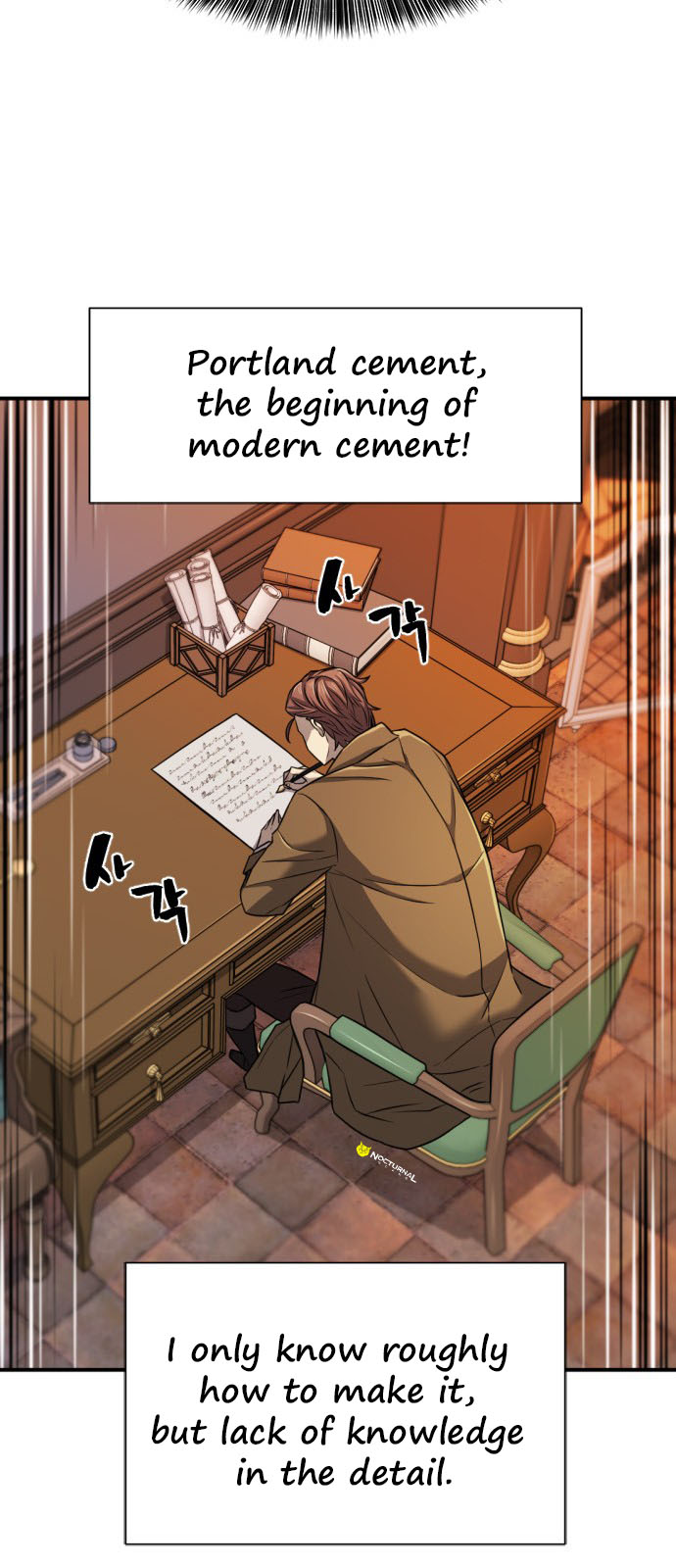The World’s Best Engineer chapter 26 - page 28