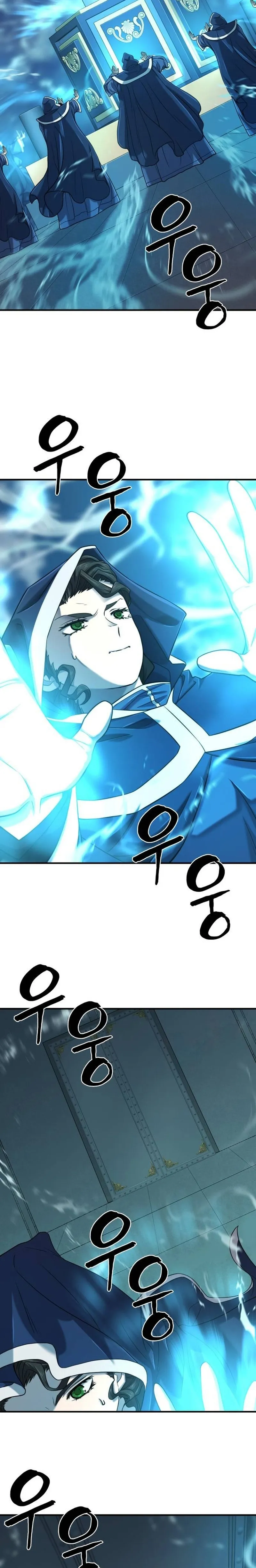 The World’s Best Engineer Chapter 135 - page 28