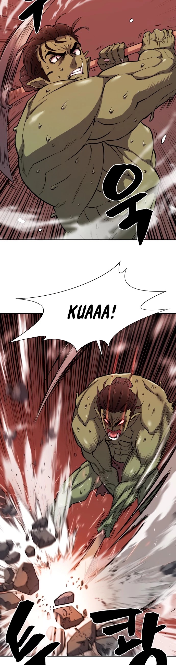 The World’s Best Engineer chapter 19 - page 2