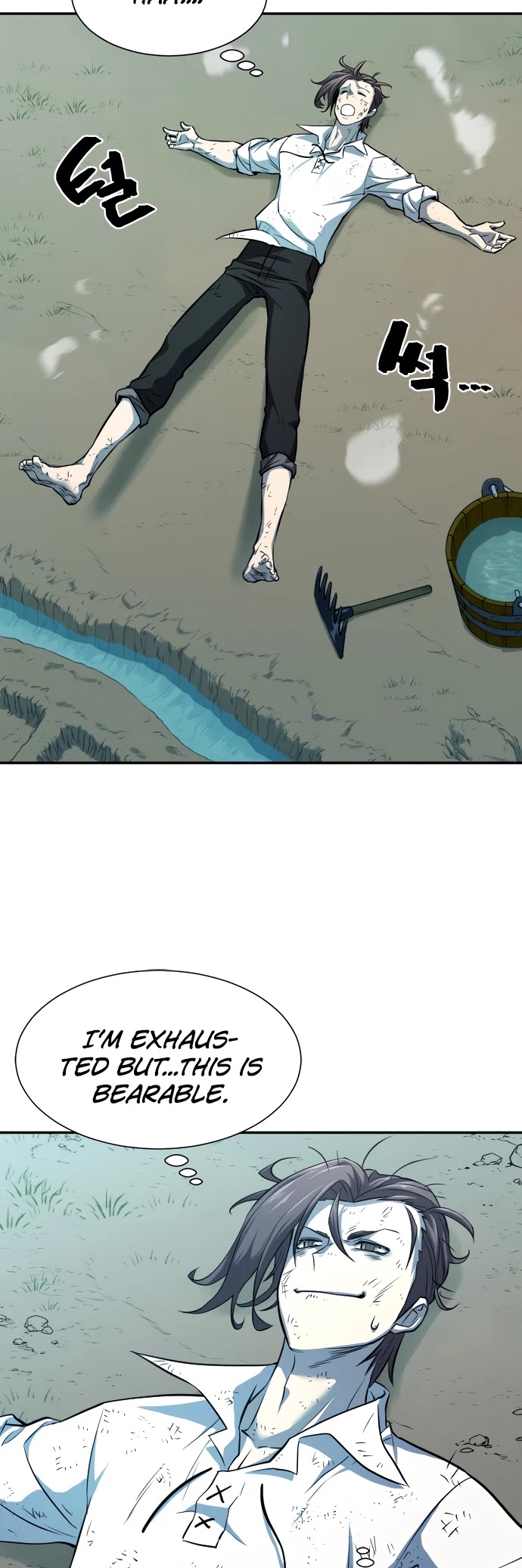 The World’s Best Engineer chapter 19 - page 27