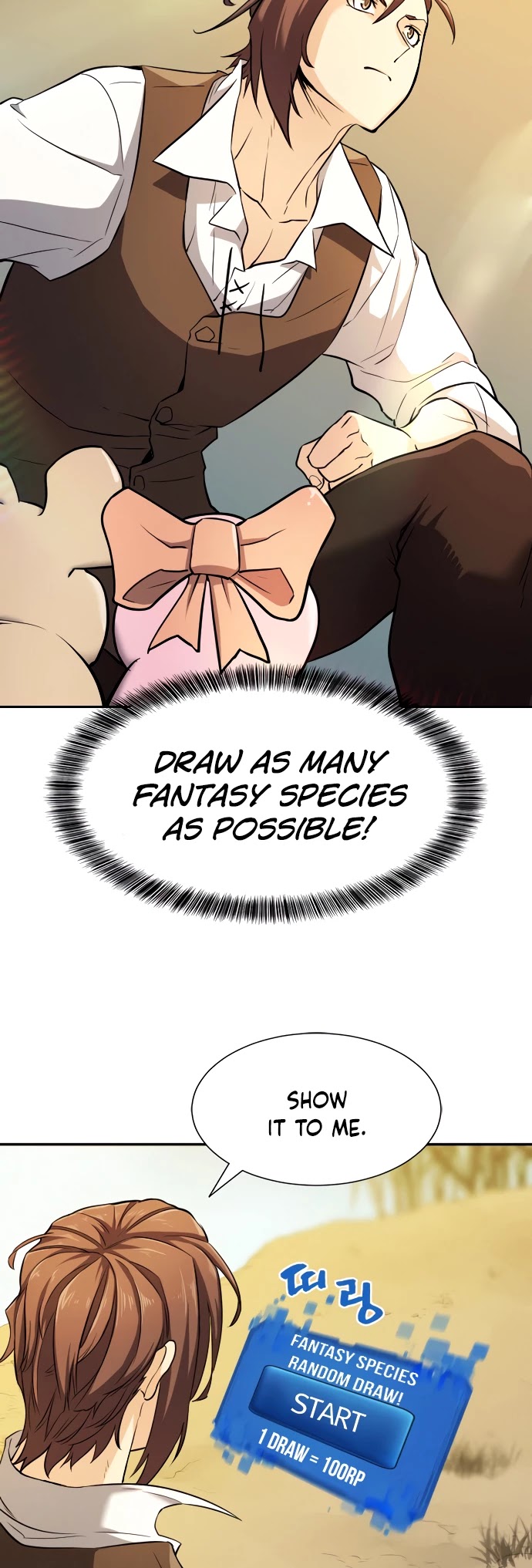 The World’s Best Engineer chapter 19 - page 39