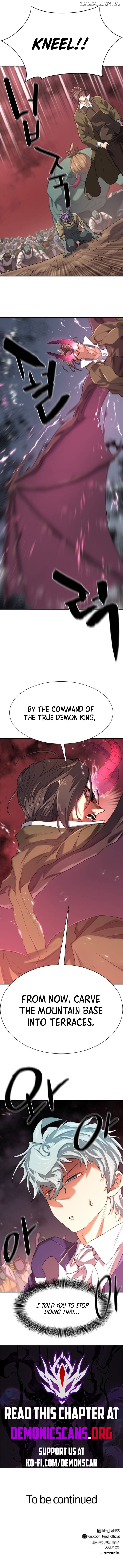 The World’s Best Engineer Chapter 172 - page 14