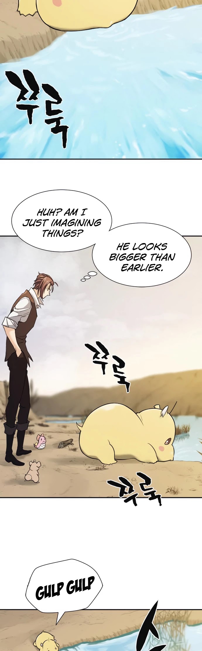 The World’s Best Engineer chapter 20 - page 10