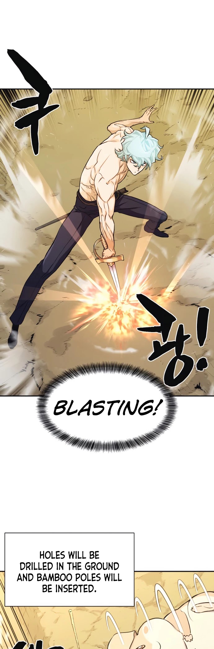 The World’s Best Engineer chapter 20 - page 25