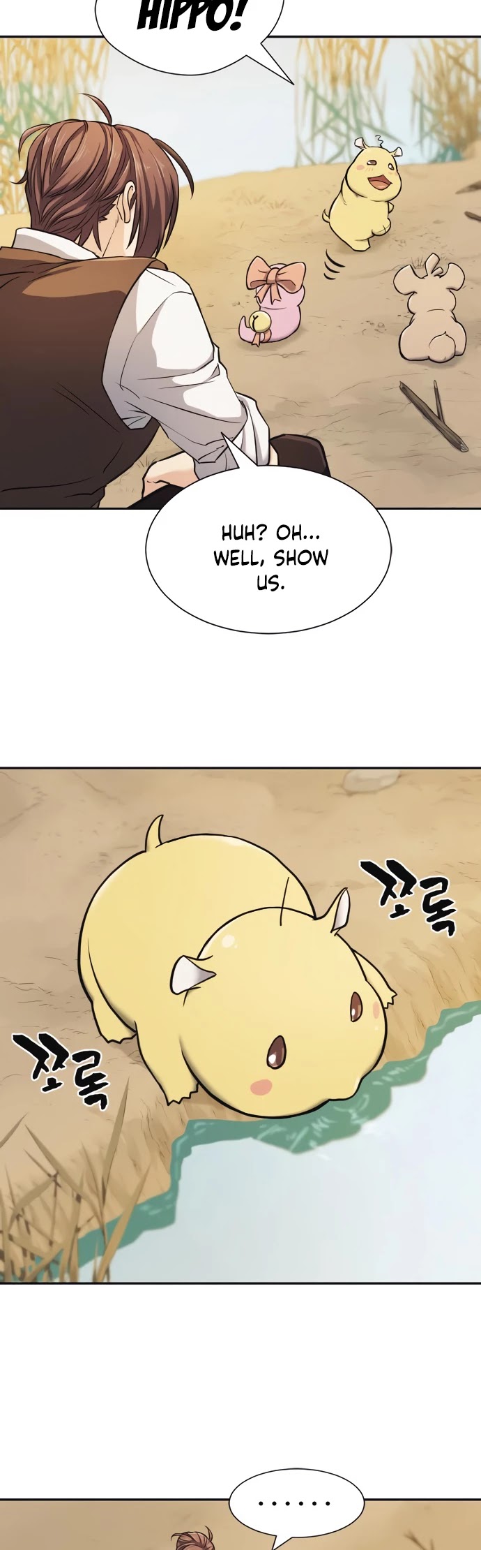 The World’s Best Engineer chapter 20 - page 8