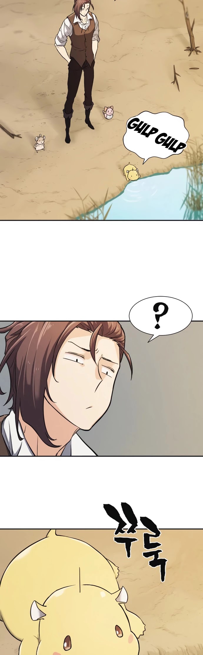 The World’s Best Engineer chapter 20 - page 9