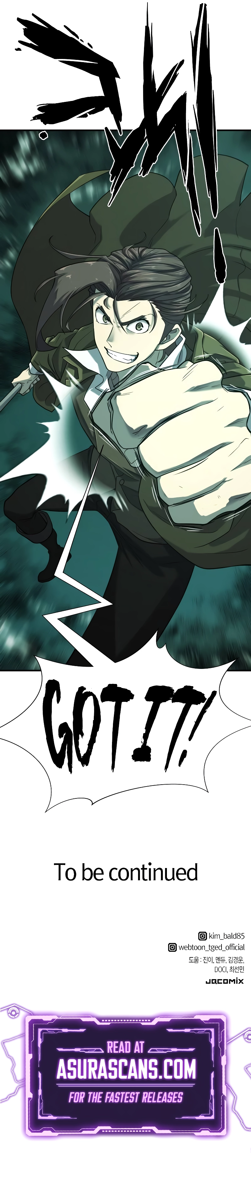 The World’s Best Engineer Chapter 131 - page 14