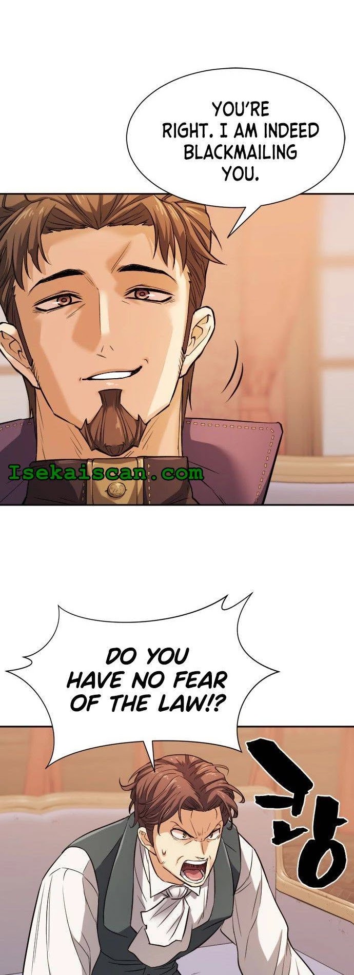 The World’s Best Engineer chapter 22 - page 10