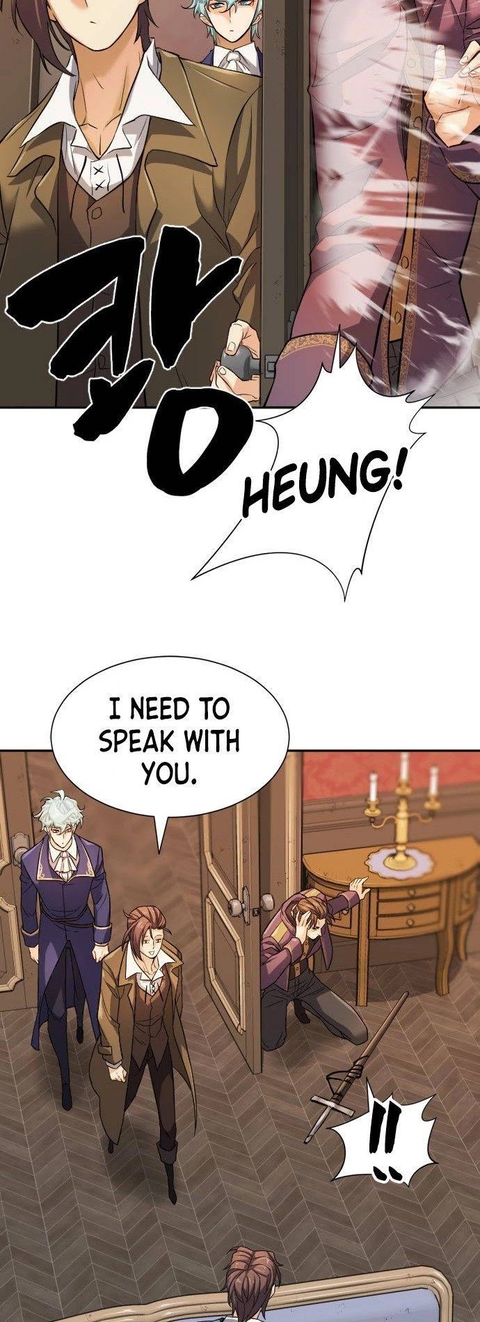 The World’s Best Engineer chapter 22 - page 15